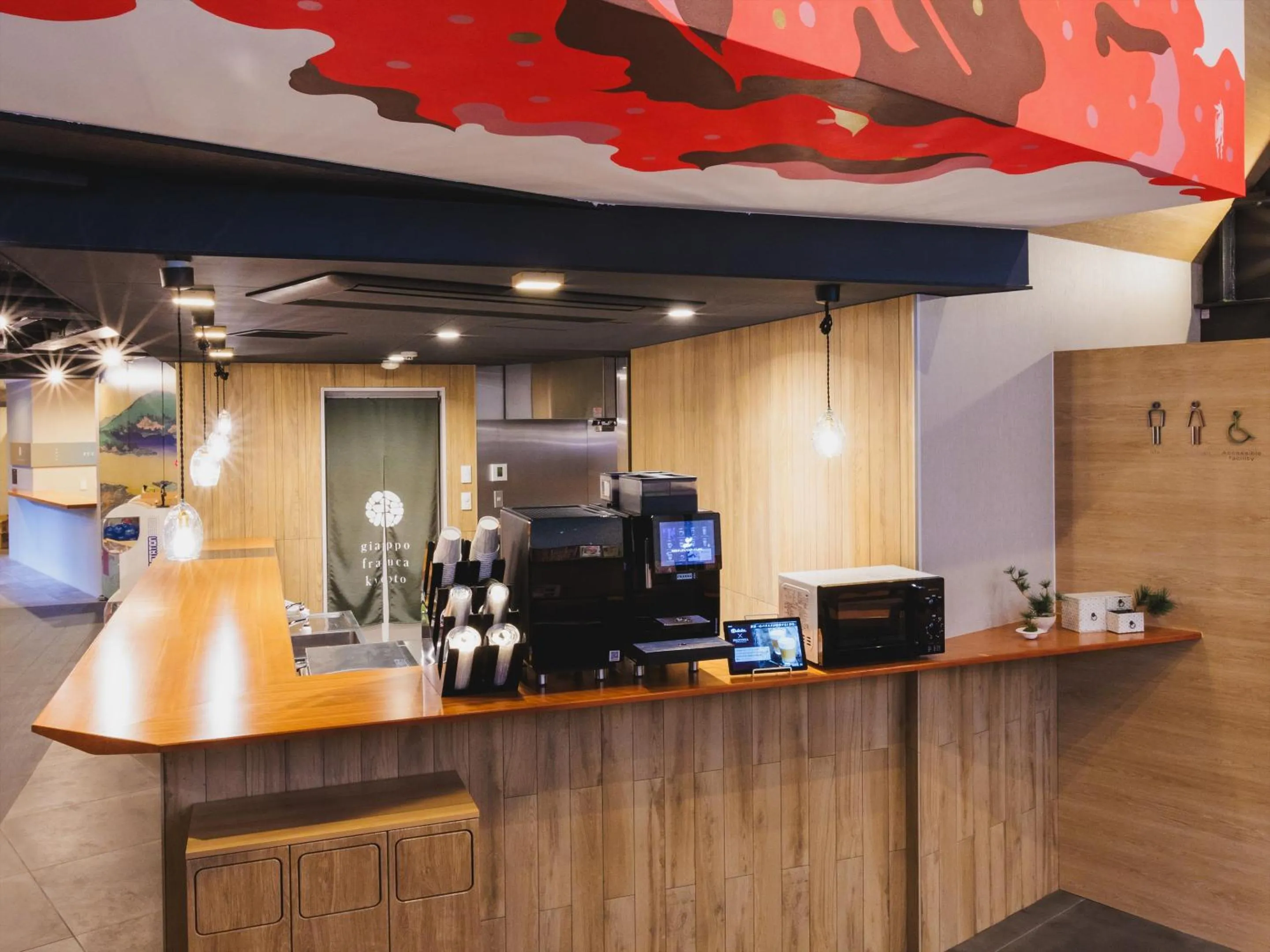 Lounge or bar in Giappo Franca Kyoto