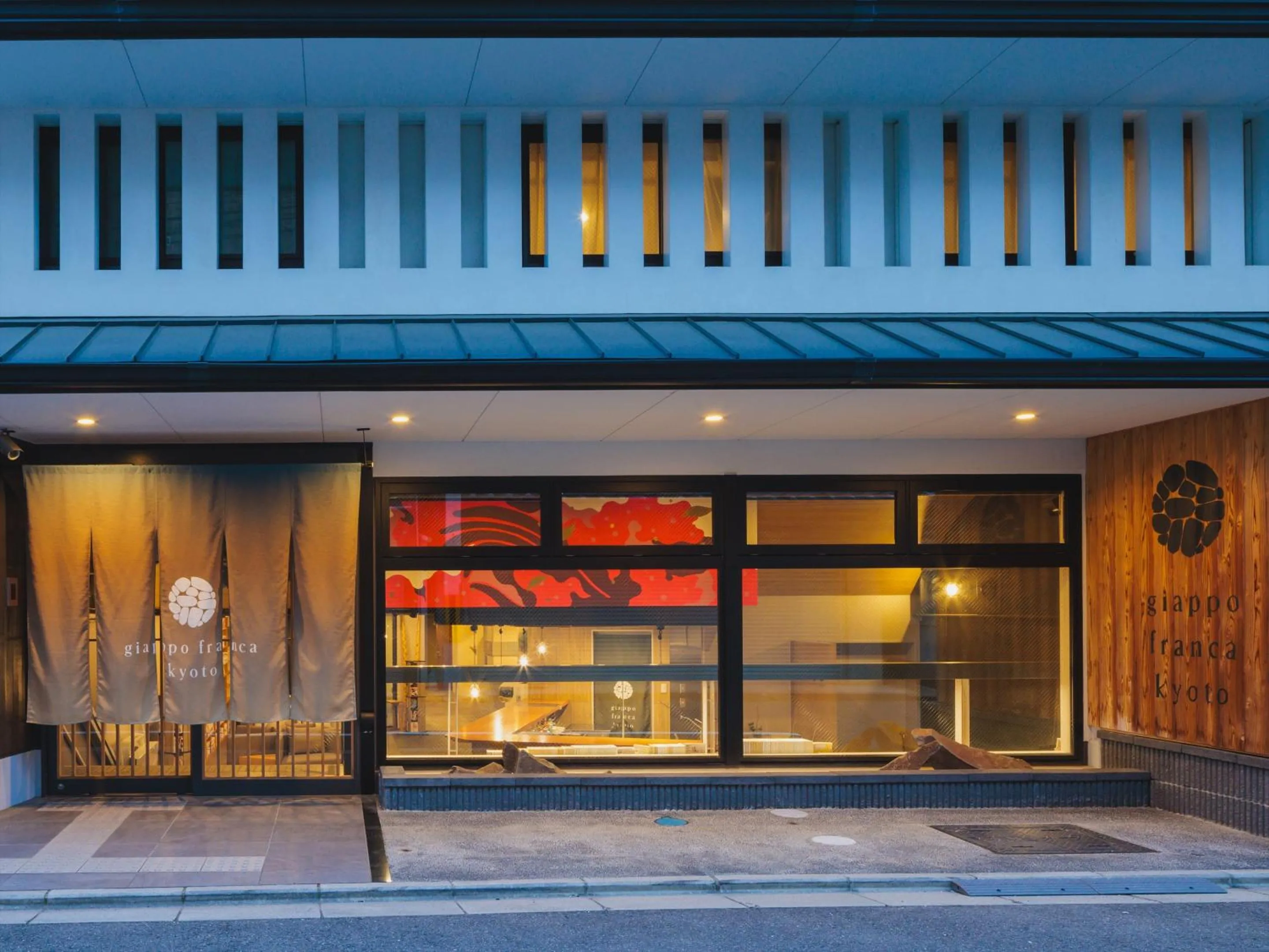 Property building in Giappo Franca Kyoto