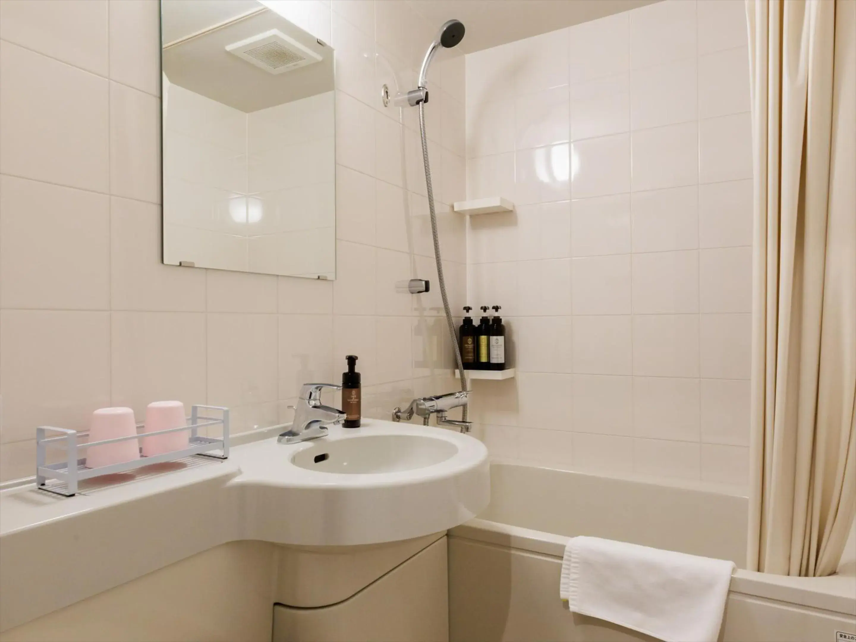 Standard Twin Room - single occupancy in Giappo Franca Kyoto Standard Twin Room - single occupancy in Giappo Franca Kyoto