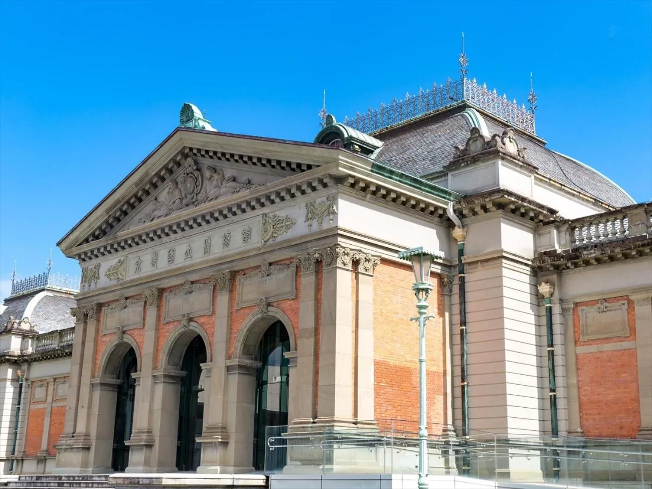 Nearby landmark in Giappo Franca Kyoto