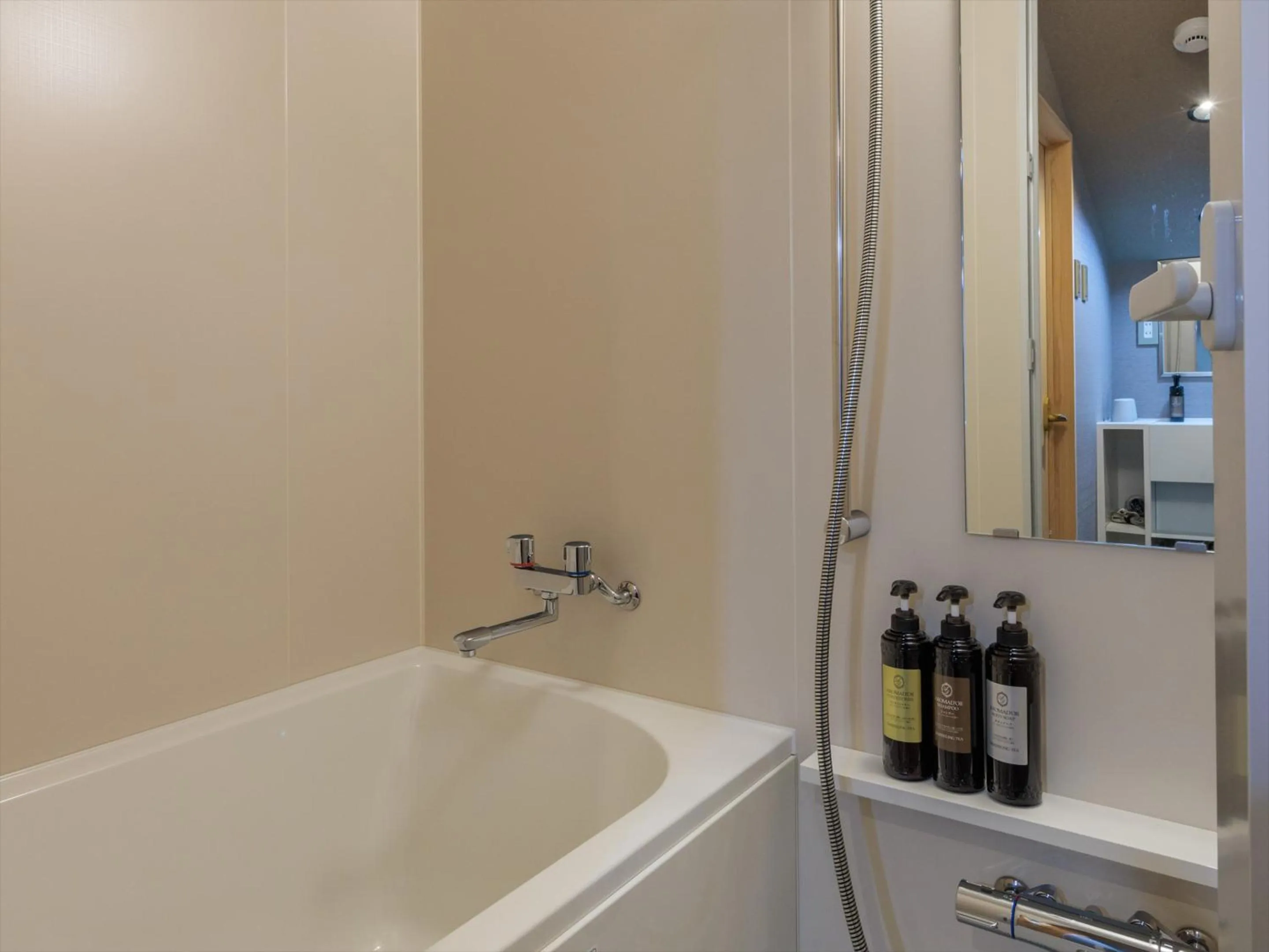 Photo of the whole room in Giappo Franca Kyoto