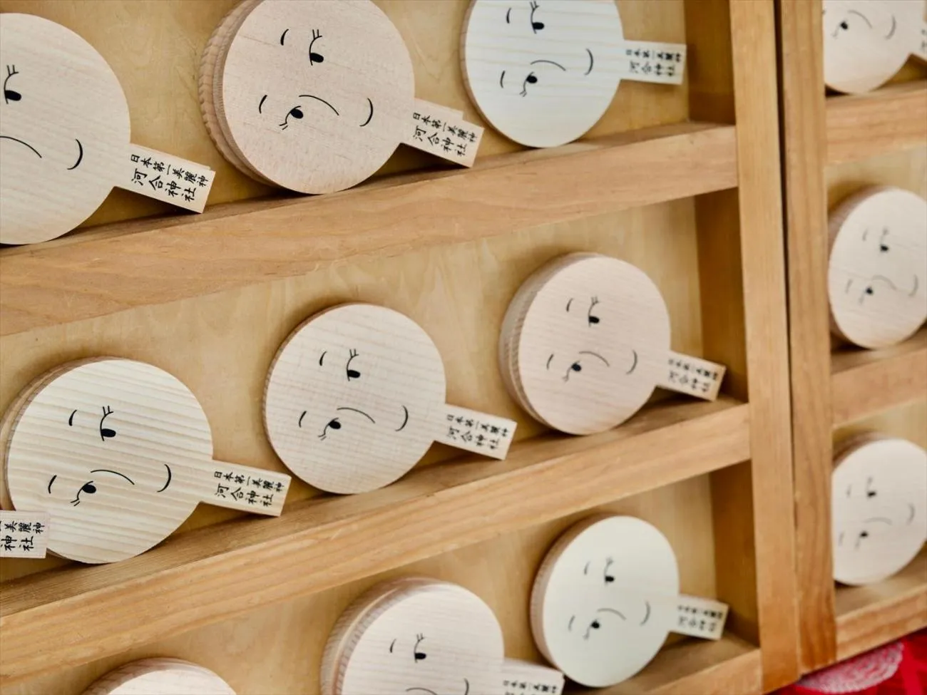 Nearby landmark in Giappo Franca Kyoto