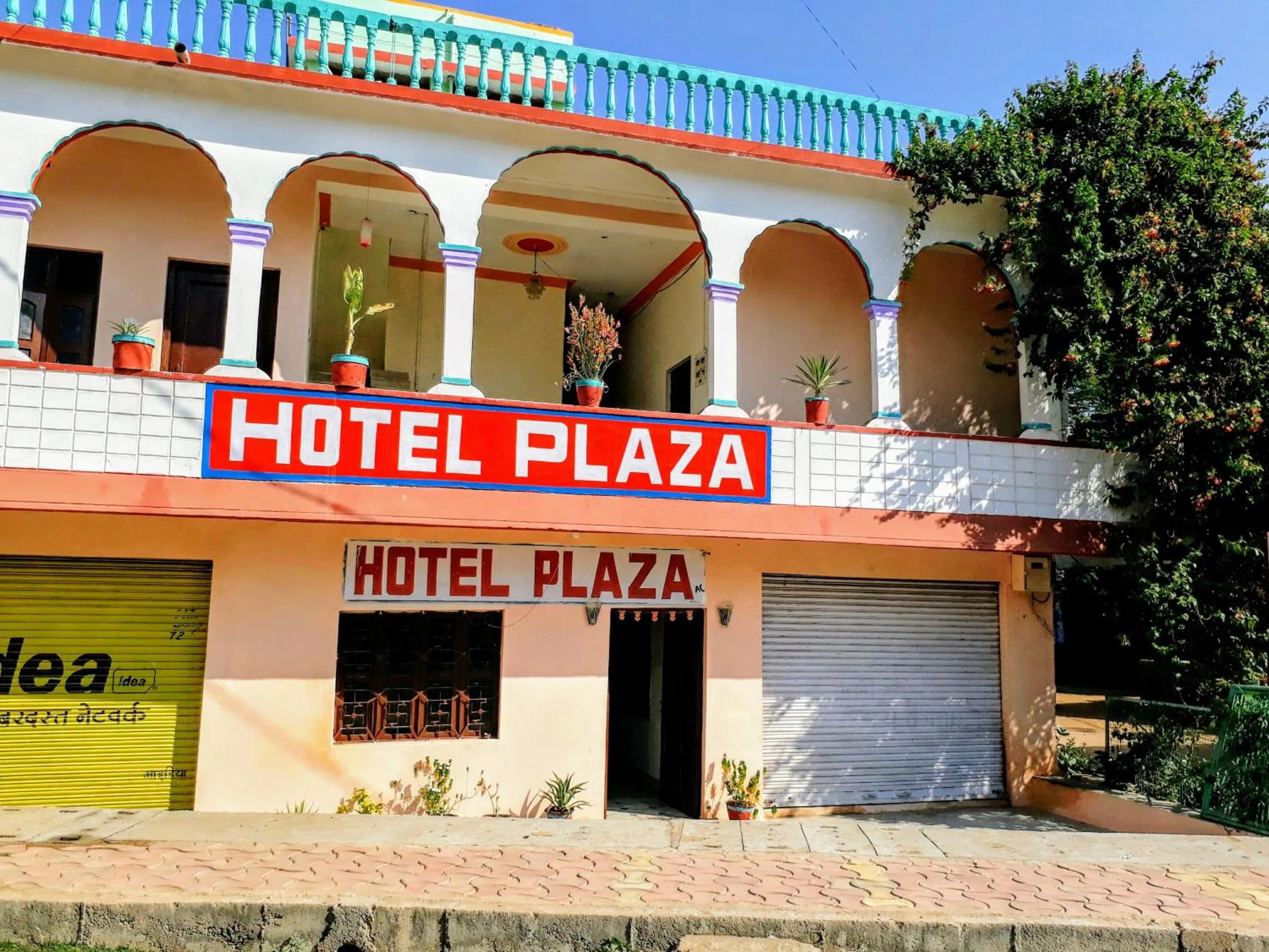 Hotel Plaza_Khajuraho