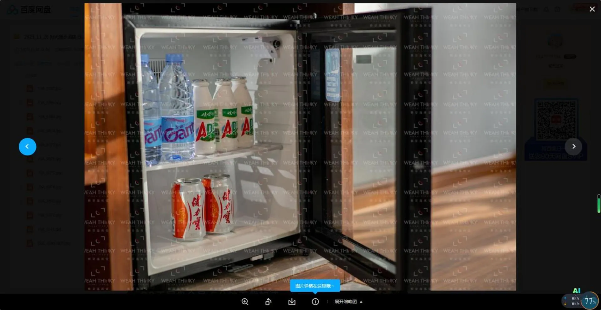 Food and drinks in Nostalgia S Hotel Kunming Old Street