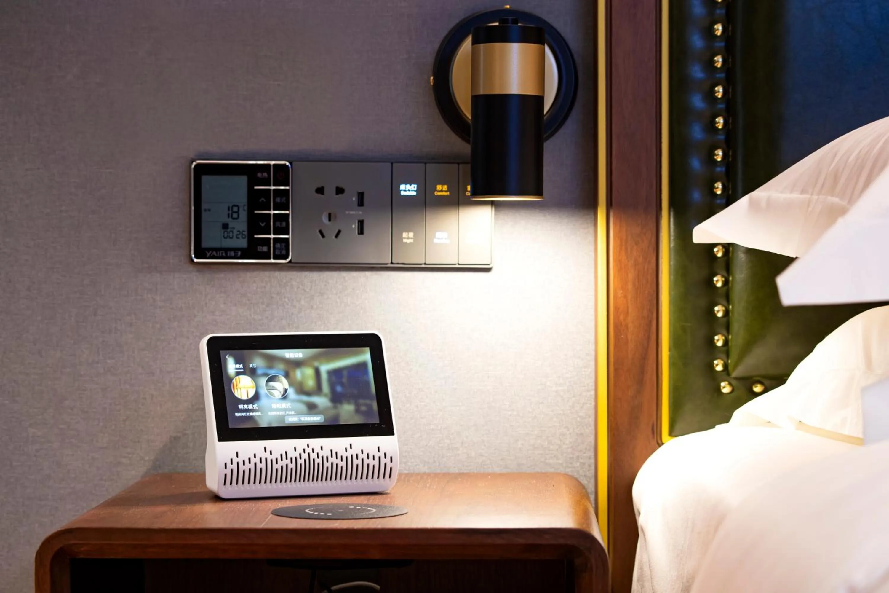 TV and multimedia, Bed in Nostalgia S Hotel Kunming Old Street