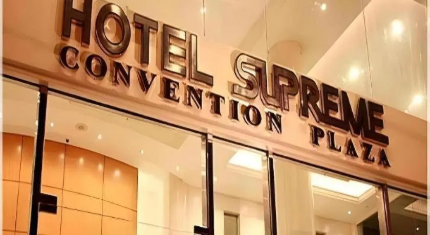 Hotel Supreme Convention Plaza