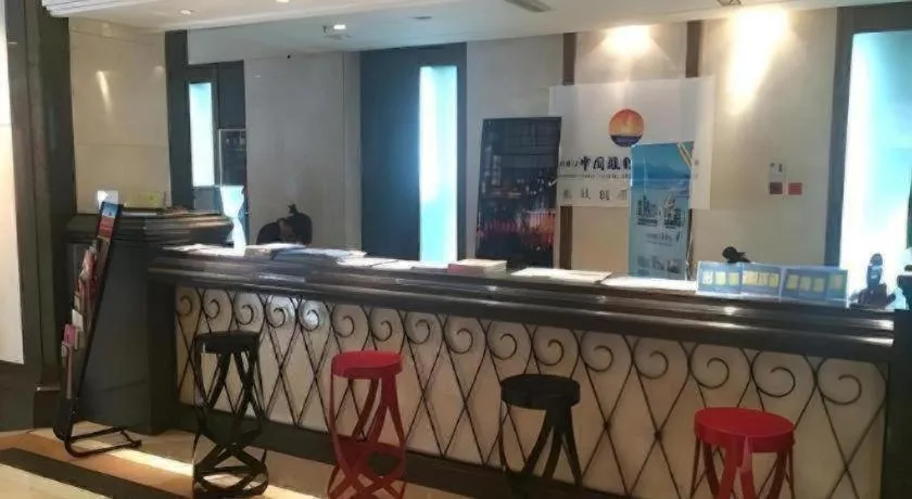 Greatwall Hotel - Zhengzhou