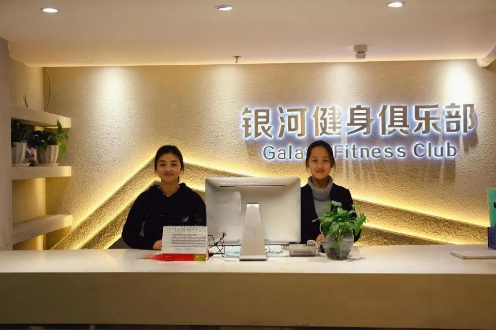 Greatwall Hotel - Zhengzhou