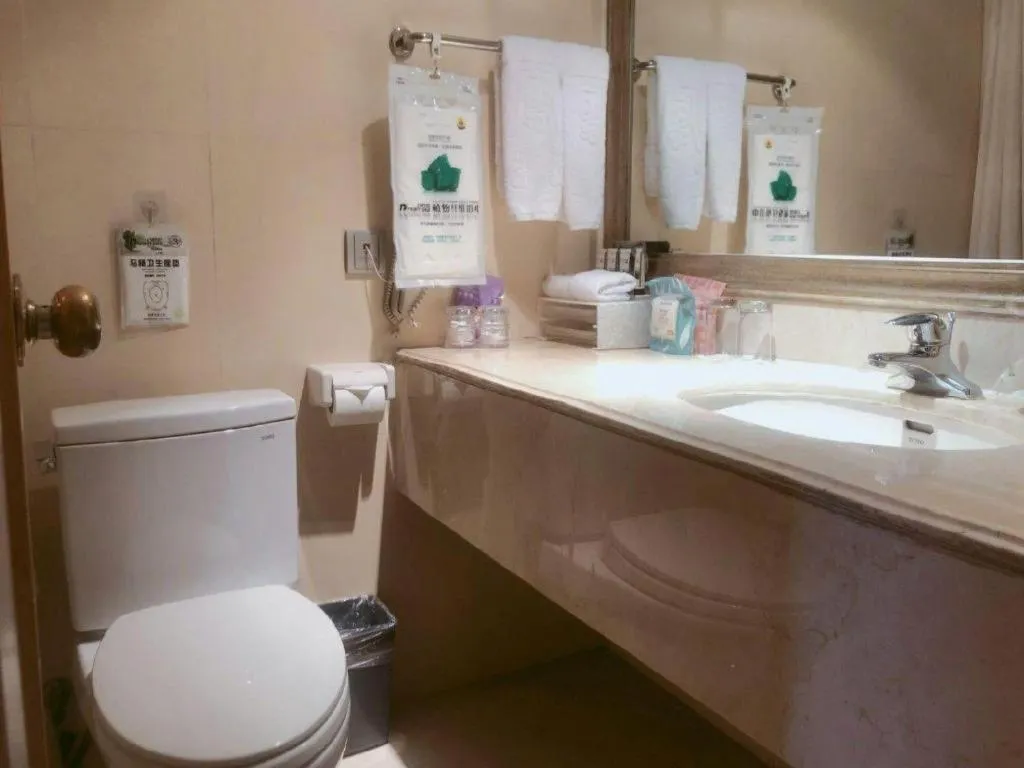 Greatwall Hotel - Zhengzhou