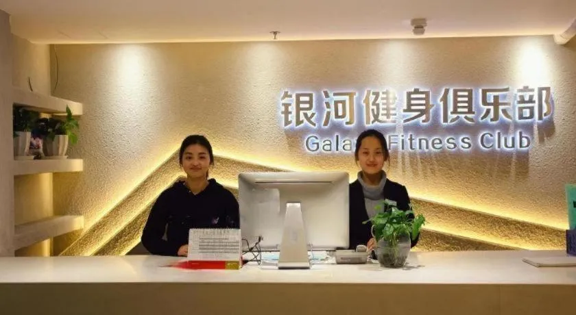 Greatwall Hotel - Zhengzhou