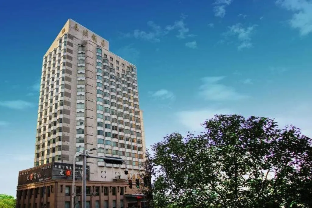 Greatwall Hotel - Zhengzhou