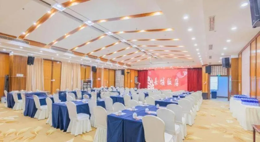 Greatwall Hotel - Zhengzhou