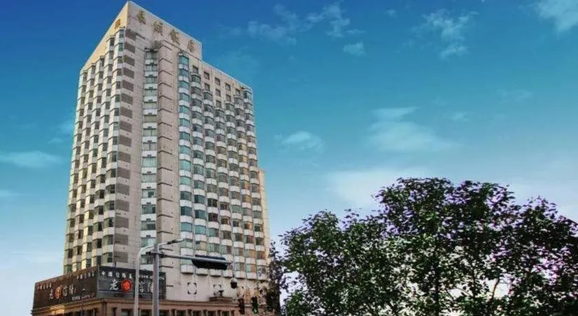 Greatwall Hotel - Zhengzhou