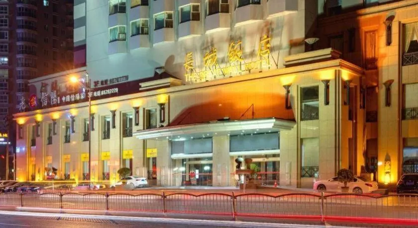 Greatwall Hotel - Zhengzhou