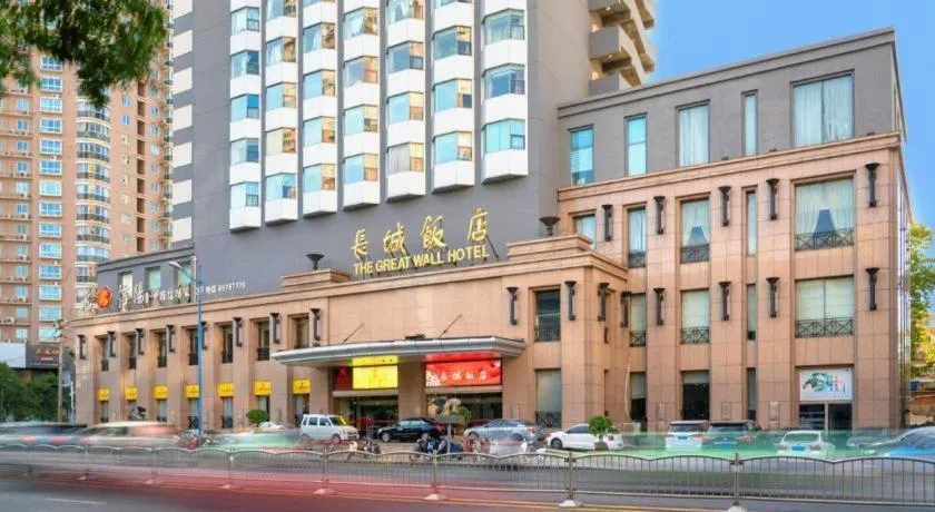 Greatwall Hotel - Zhengzhou