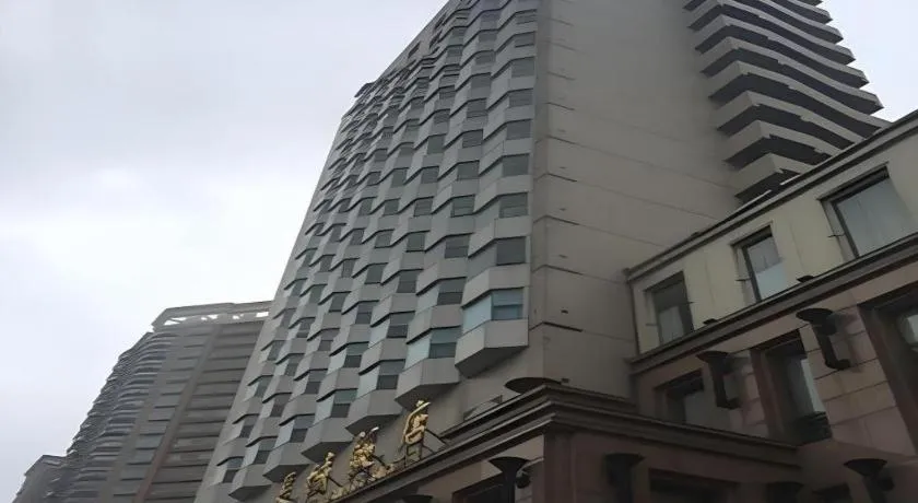 Greatwall Hotel - Zhengzhou