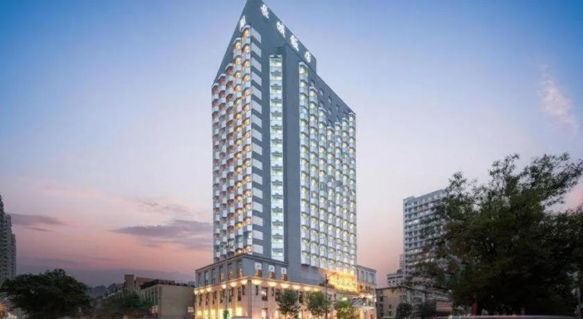 Greatwall Hotel - Zhengzhou