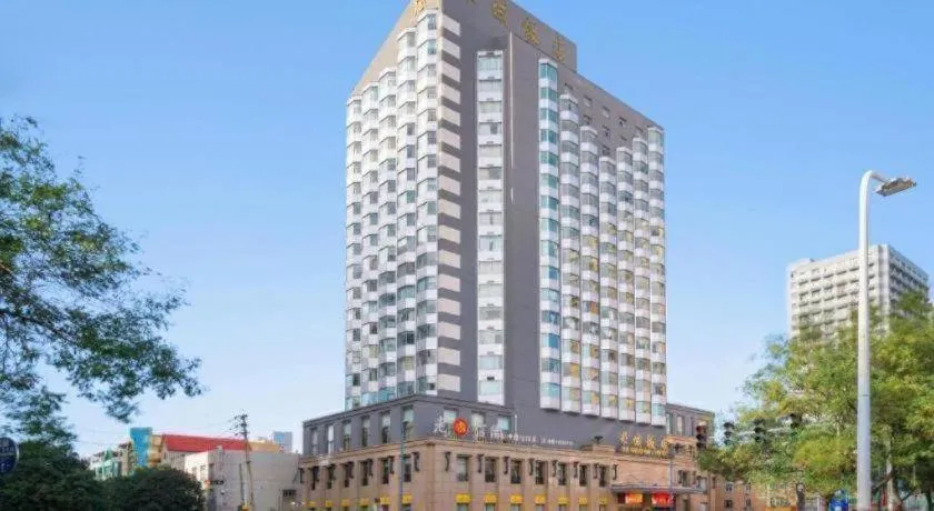 Greatwall Hotel - Zhengzhou