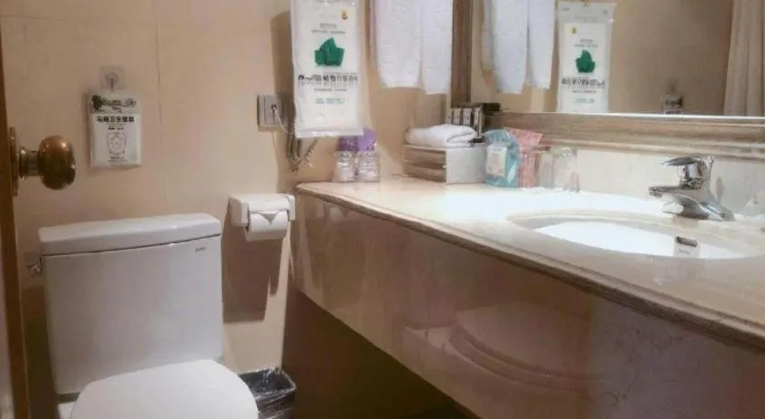 Greatwall Hotel - Zhengzhou