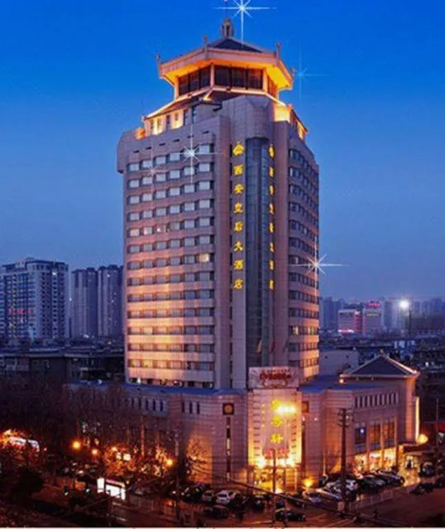 Xian Empress Hotel