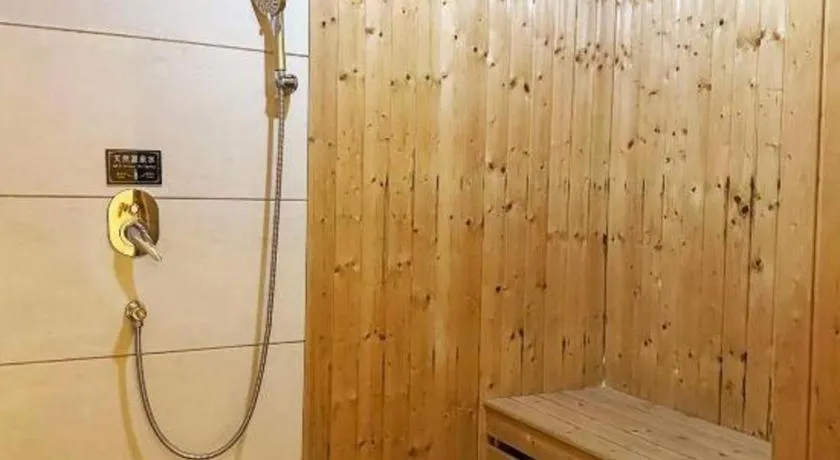 Fujian Galaxy Garden Hotel