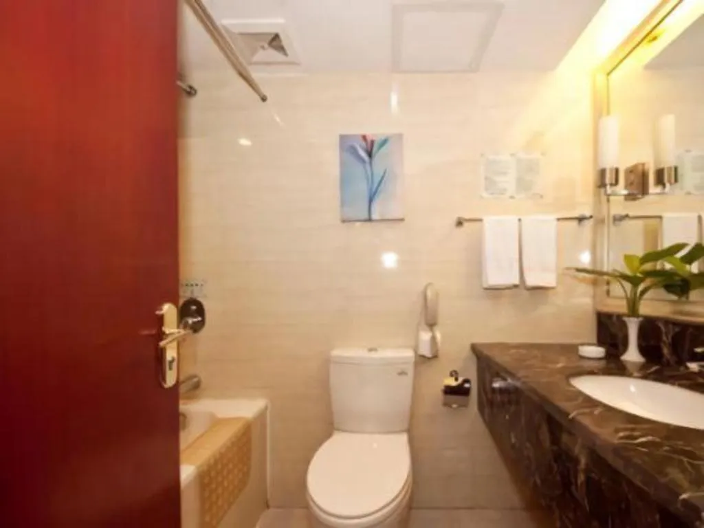 Fujian Galaxy Garden Hotel