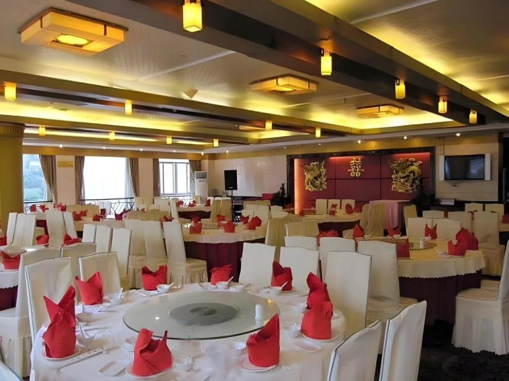 Fujian Galaxy Garden Hotel