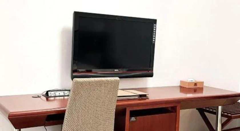 Fujian Galaxy Garden Hotel