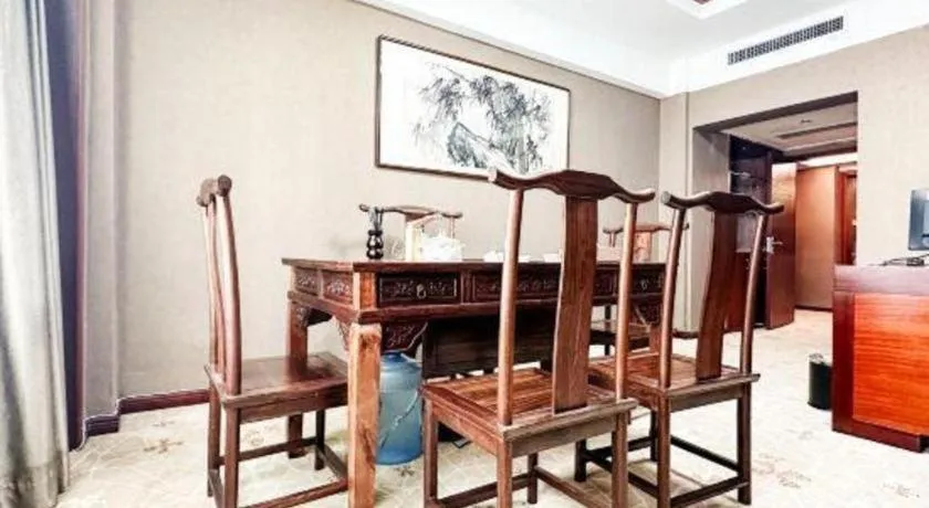 Fujian Galaxy Garden Hotel