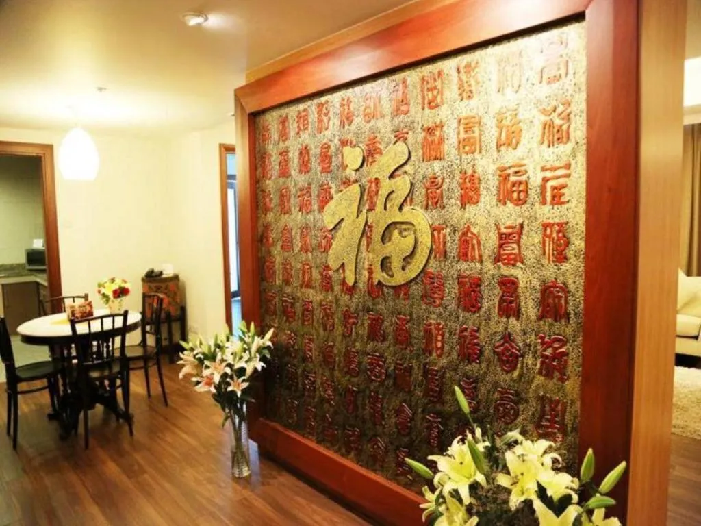 Plaza Sutera Biru Hotel