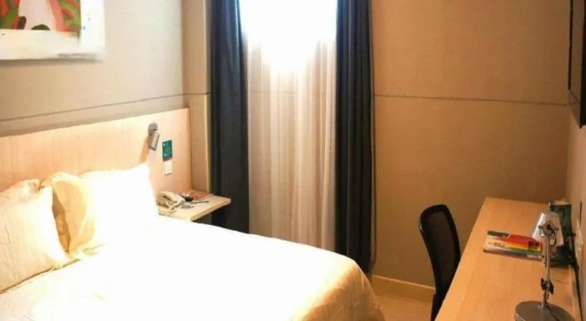 Bed in Jinjiang Inn E'ling Cultural and Creative Second Factory