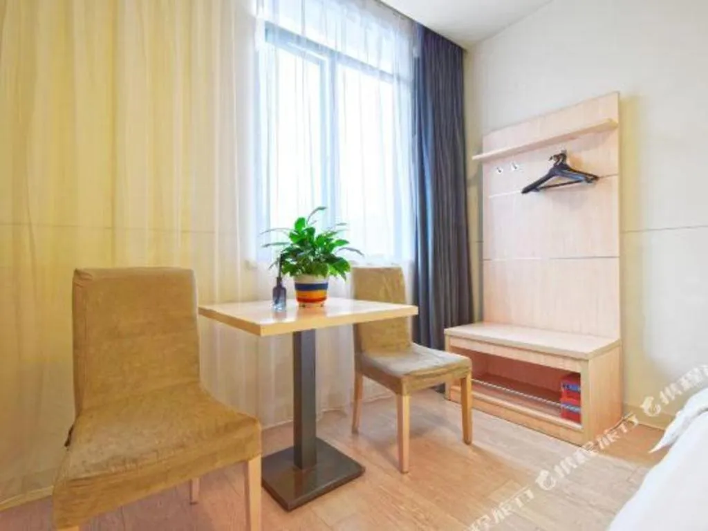 Jinjiang Inn E'ling Cultural and Creative Second Factory