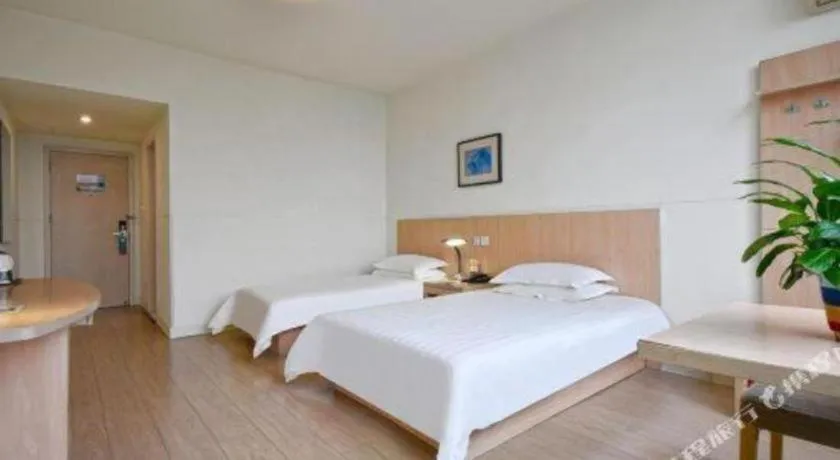 Bed in Jinjiang Inn E'ling Cultural and Creative Second Factory