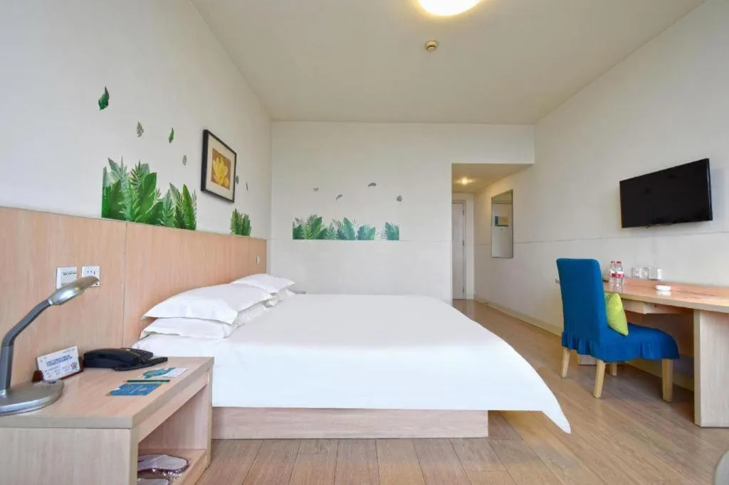 Bed in Jinjiang Inn E'ling Cultural and Creative Second Factory