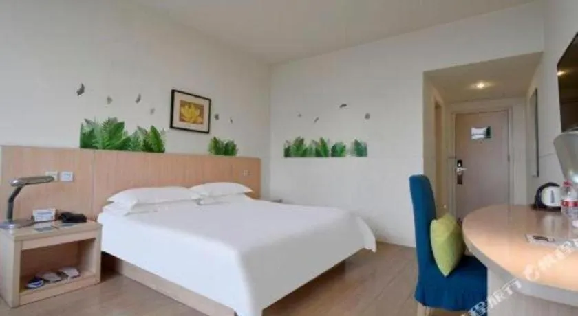 Bed in Jinjiang Inn E'ling Cultural and Creative Second Factory