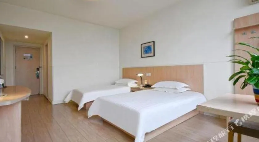 Bed in Jinjiang Inn E'ling Cultural and Creative Second Factory