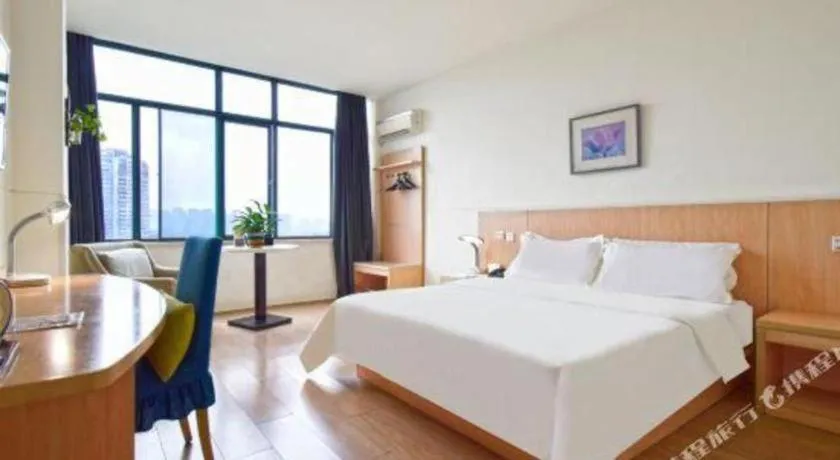 Bed in Jinjiang Inn E'ling Cultural and Creative Second Factory