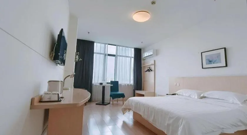 Bed in Jinjiang Inn E'ling Cultural and Creative Second Factory