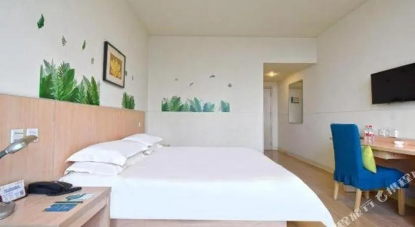 Bed in Jinjiang Inn E'ling Cultural and Creative Second Factory