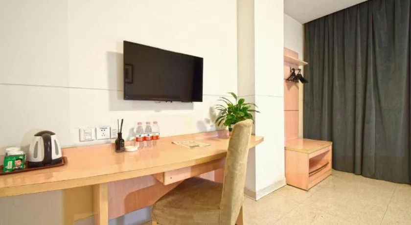 Jinjiang Inn E'ling Cultural and Creative Second Factory