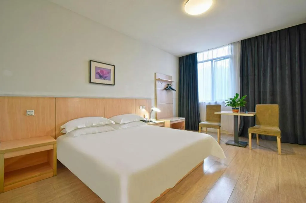 Bed in Jinjiang Inn E'ling Cultural and Creative Second Factory