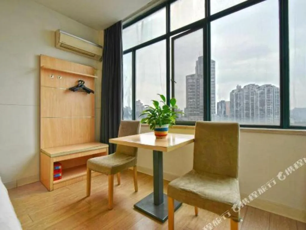 Jinjiang Inn E'ling Cultural and Creative Second Factory