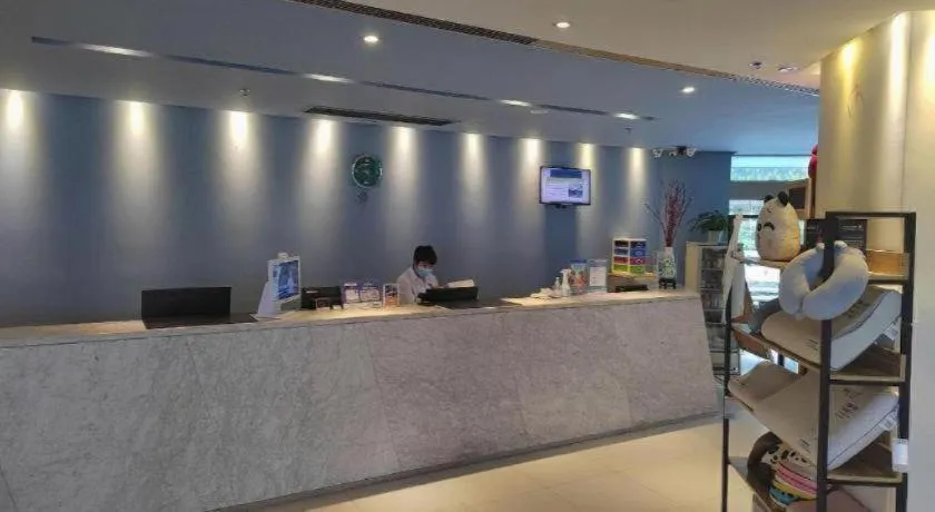 Jinjiang Inn E'ling Cultural and Creative Second Factory