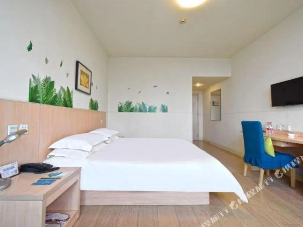 Bed in Jinjiang Inn E'ling Cultural and Creative Second Factory