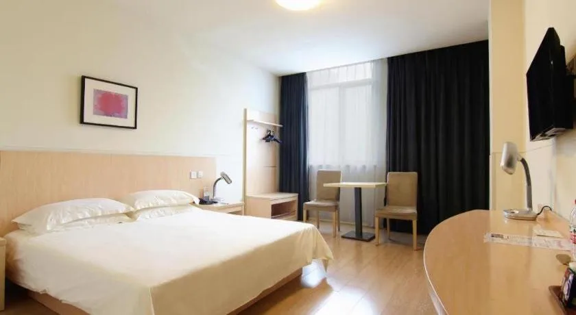 Bed in Jinjiang Inn E'ling Cultural and Creative Second Factory