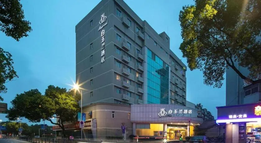 Magnotel Ningbo Tianyi Plaza Railway Station