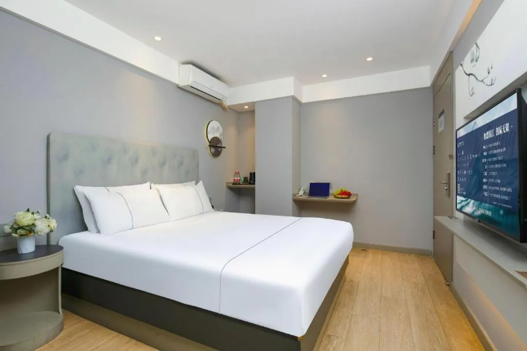 Bed in Magnotel Ningbo Tianyi Plaza Railway Station