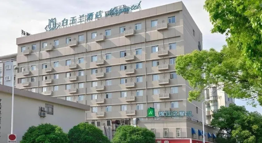 Magnotel Ningbo Tianyi Plaza Railway Station