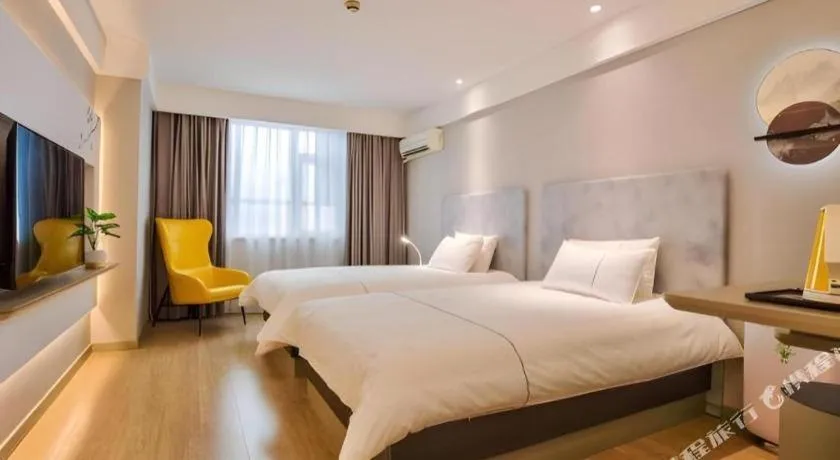 Bed in Magnotel Ningbo Tianyi Plaza Railway Station