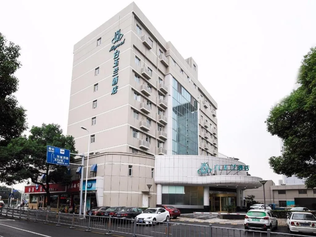 Magnotel Ningbo Tianyi Plaza Railway Station